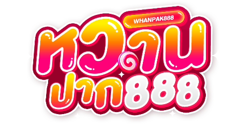 whanpak888 เว็บพนันแห่งอนาคต ครบจบในที่เดียว